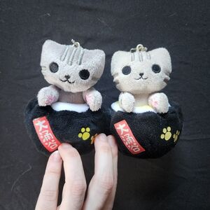 Official Japanese Sushi(?) Cats Plush Keychains